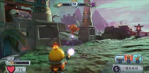 植物大战僵尸花园战争2免费版1