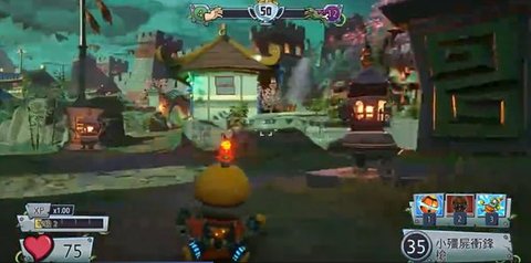 植物大战僵尸花园战争2免费版2