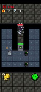 非黑即白双人版1