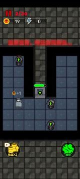 非黑即白双人版3