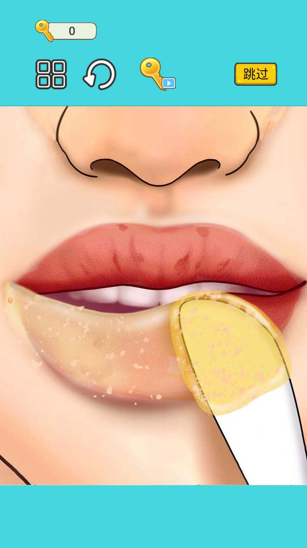 沉浸式减压高手3