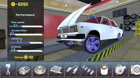 汽车模拟器2（Car Simulator 2）1