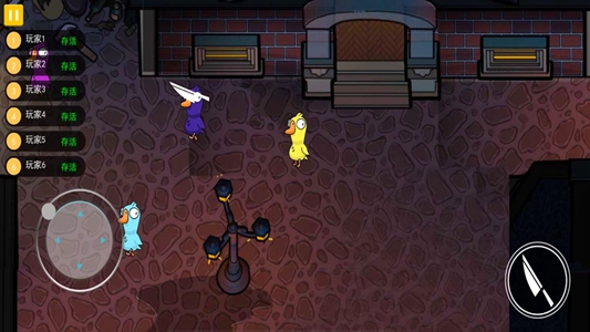 太空吃鸡狼人杀3D鹅鹅鸭1