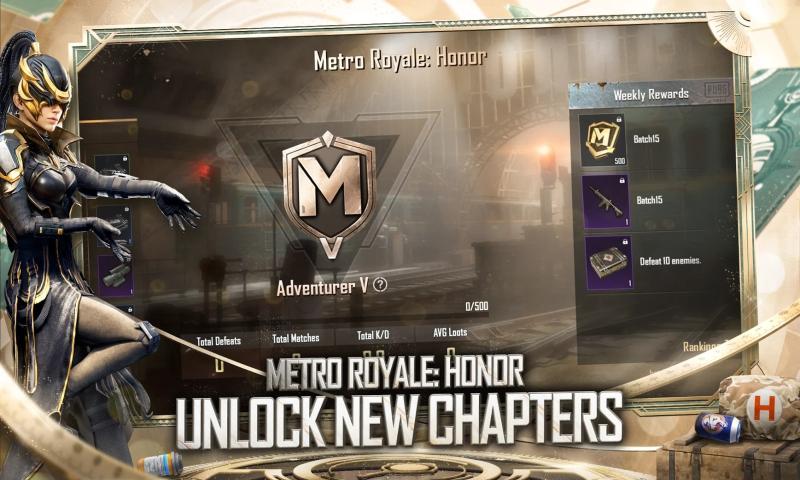 吃鸡战场国服（PUBG MOBILE）1