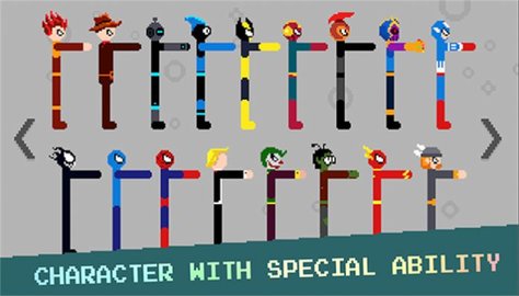 像素火柴人坠落（Stickman Falling Pixel）1