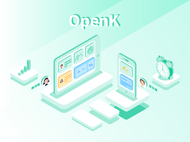 OpenK课堂3