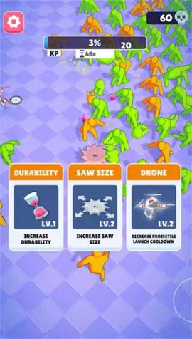 齿轮防御（Saw Defence）2