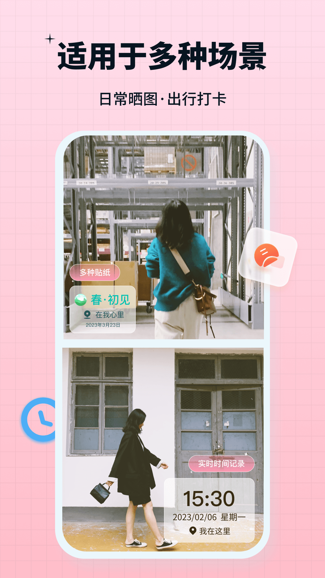 水印鸭修图.png