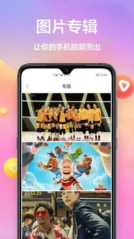 steam黄油壁纸0