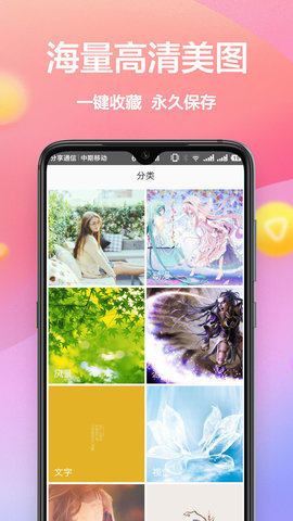 steam黄油壁纸1