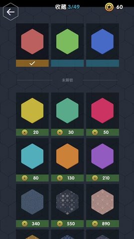 数字领主（Numeral Lord）1