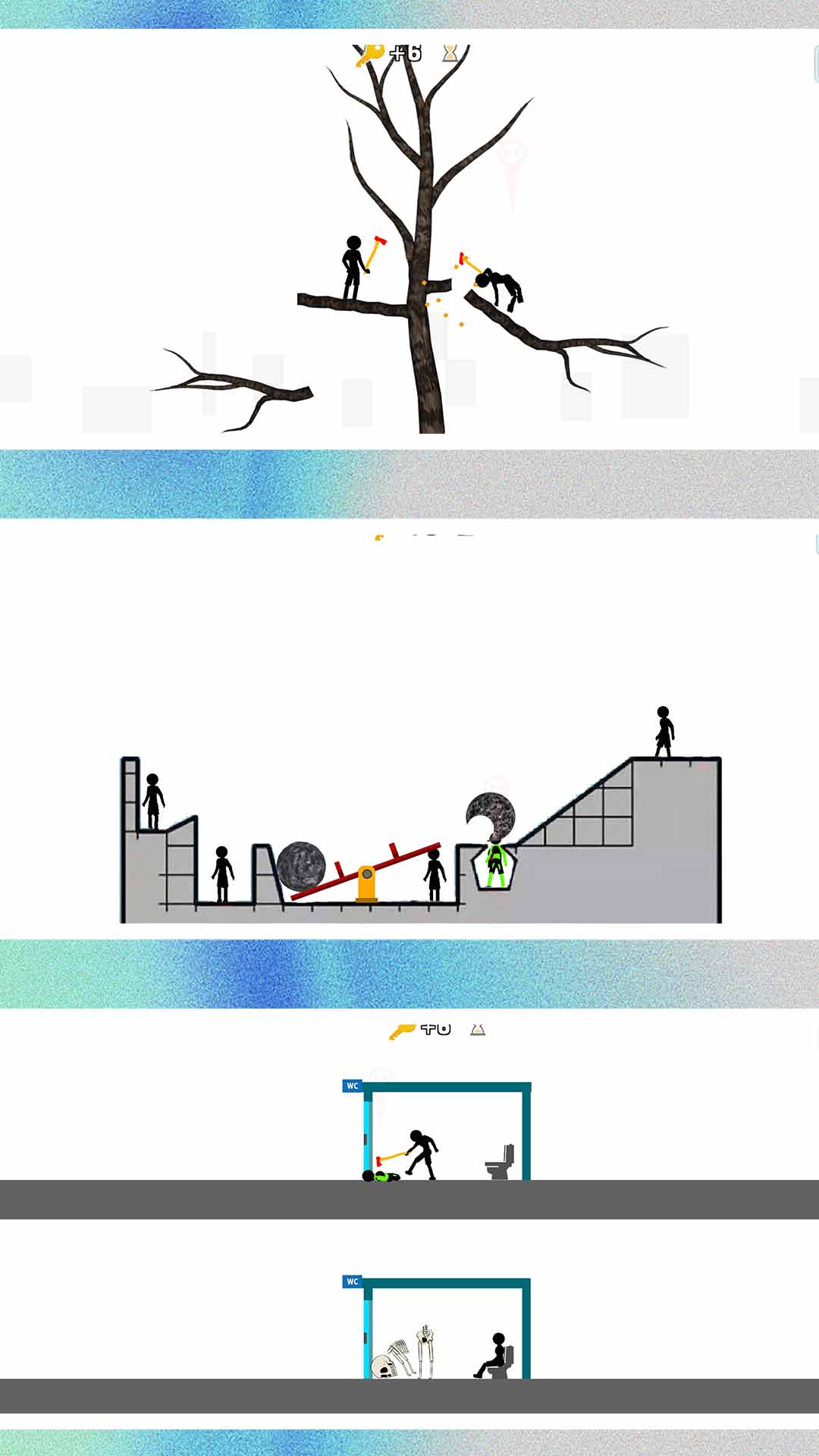 火柴人超级战争23