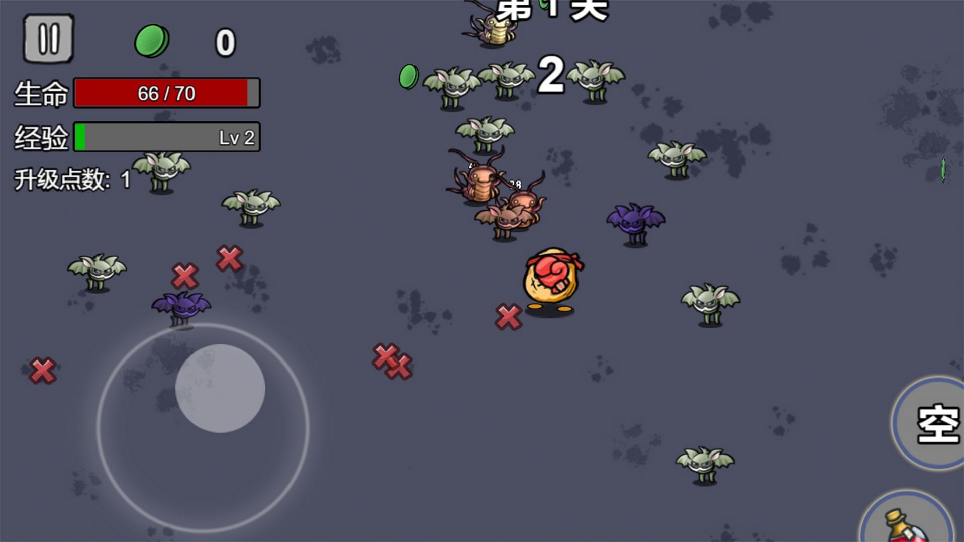 我和好兄弟的战争3