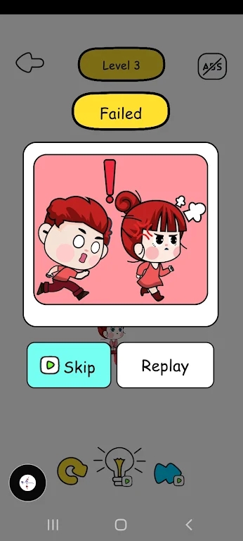 画爱男孩和女孩0