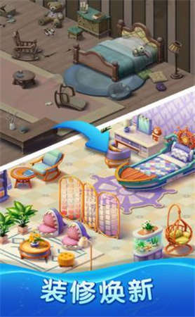 宾果消消消红星0