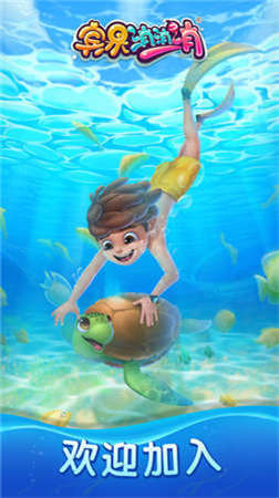 宾果消消消红星1