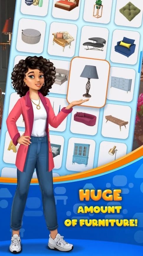 设计人才家居装修1