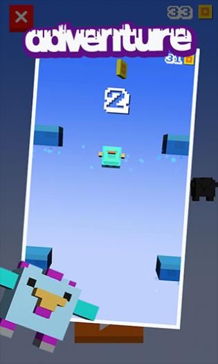 小黄鸭飞行冒险1