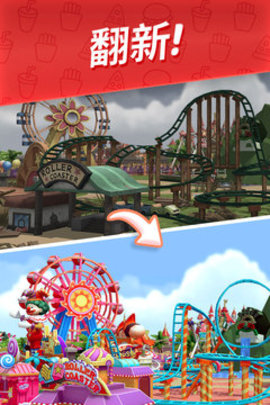 舌尖上的小镇新版