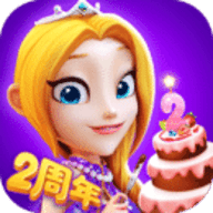 舌尖上的小镇免费版