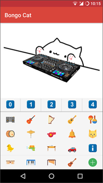 键盘猫0