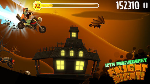 滑雪大冒险免费版2