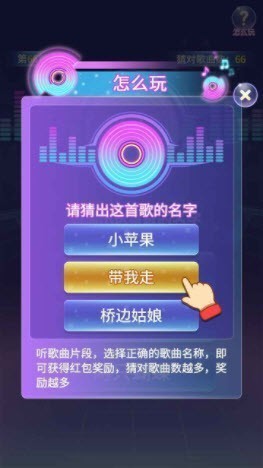 羊了个羊极速版0