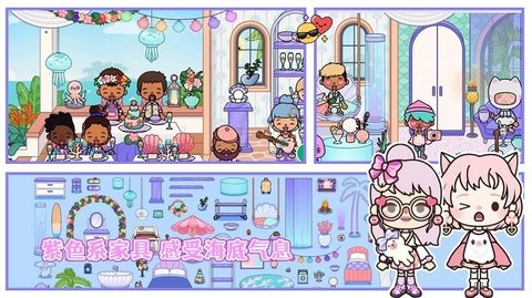 米加小镇迷你乐园1