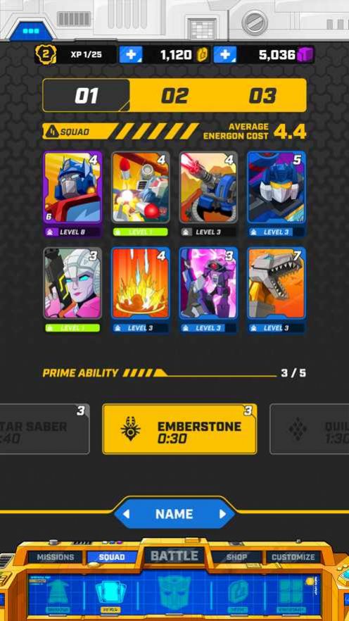 变形金刚战斗竞技场2