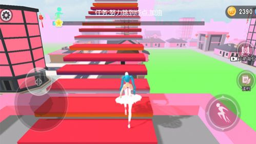 校园的樱花物语0