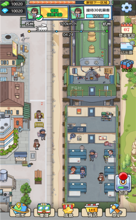 奔腾的富贵号去3