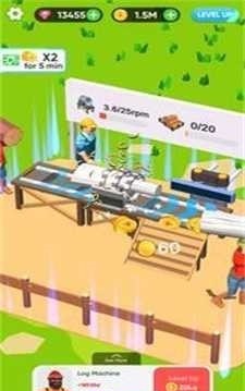 闲置木材加工厂0