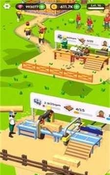 闲置木材加工厂1