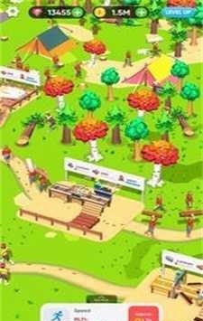 闲置木材加工厂2