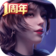 王牌竞速网易版