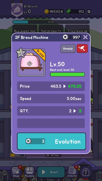 放置甜点大亨中文版1