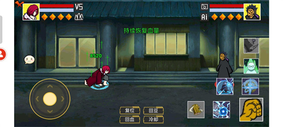 像素火影超神版1.70