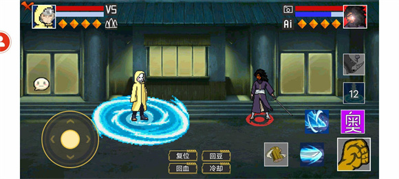 像素火影超神版1.71