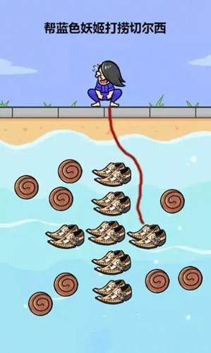 脑洞大聪明中文版3