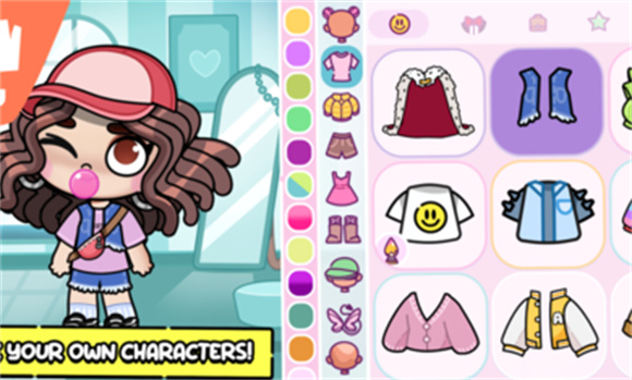 阿凡达世界冰淇淋店 阿凡达世界冰淇淋店