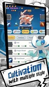 怪物战斗联盟MonsterBattleLeague0