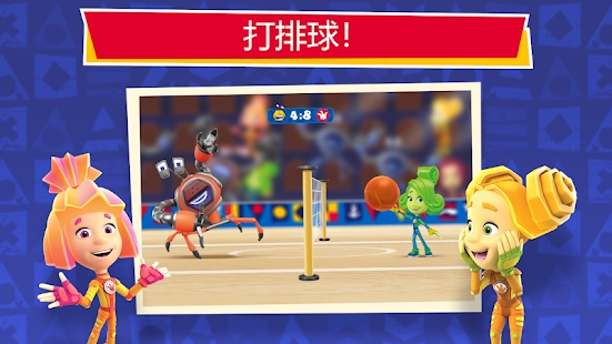 飞板螃蟹大对决1