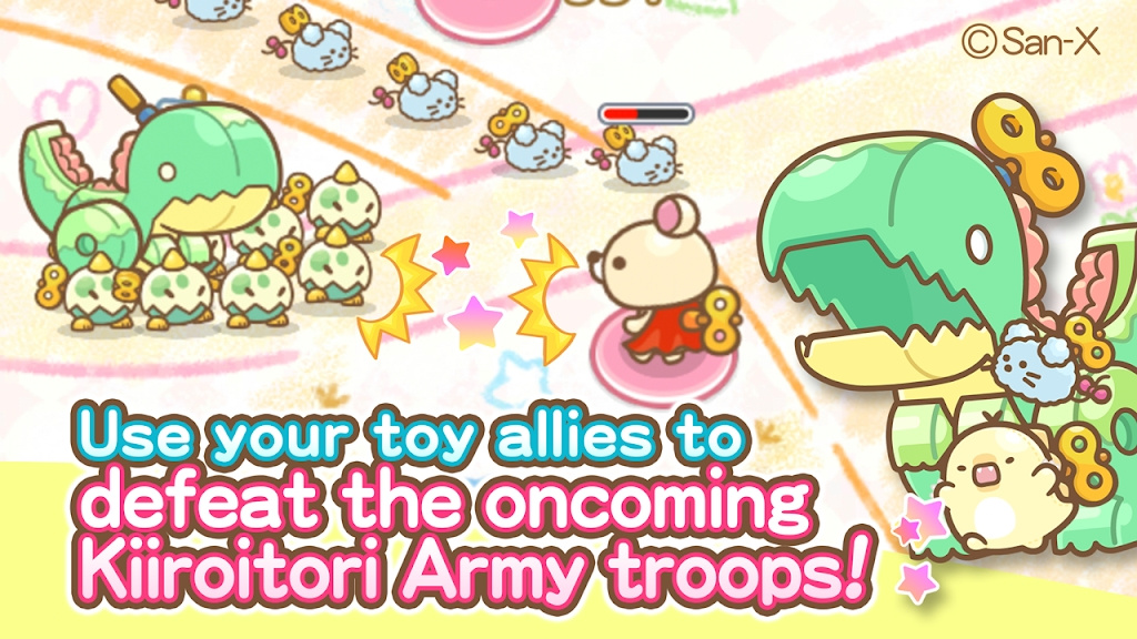 玩具英雄大作战3