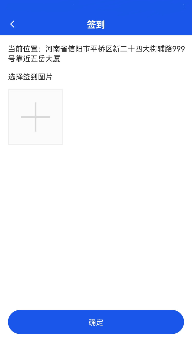 居家养老上门服务2