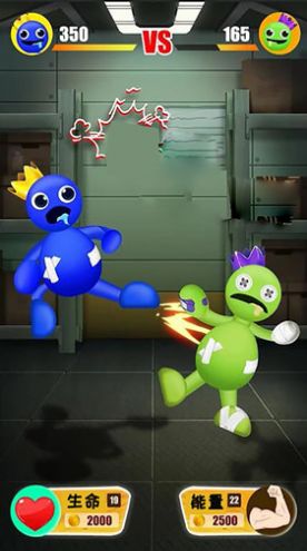 别惹我暴击彩虹人2