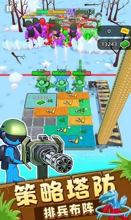 我在前线打僵尸2