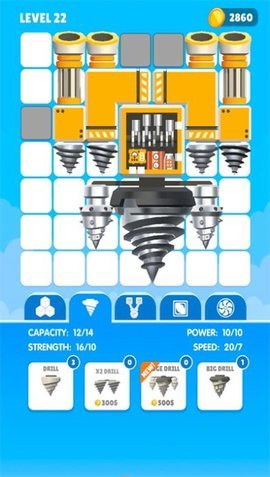 装配钻机（Assemble Drill）2