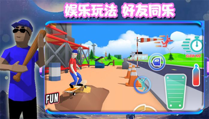 沙盒枪战城市氪金2