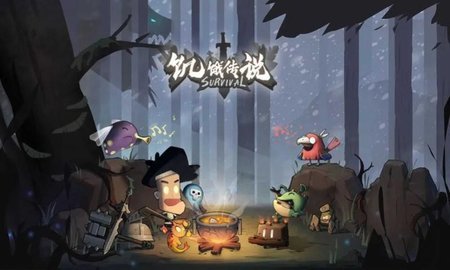 饥饿传说（Hungry Shark）0