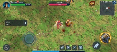 太空幸存者（Space Survival: Sci-Fi RPG）2